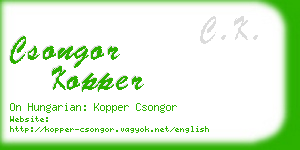 csongor kopper business card